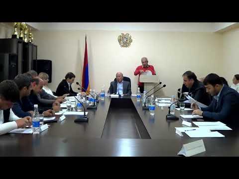 Բյուրեղավան համայնքի ավագանու արտ․նիստ, 23.10.25