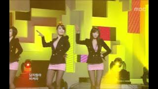 T-ARA & SeeYa & Davichi - Wonder Woman, 티아라 & 씨야 & 다비치 - 원더우먼, Music Core 2