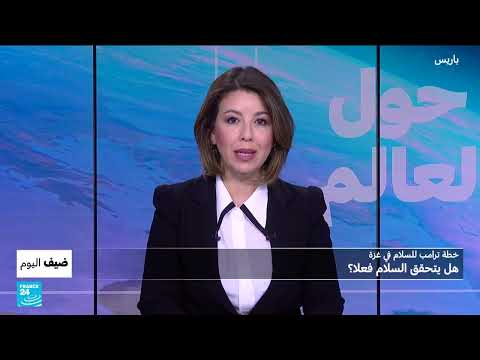 اتفاق غزة: تعديلات على قائمة الأسرى وتبادل الرهائن