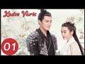 Kadın Vâris | 1.Bölüm |  Jiang Chao, You Jingru | The Heiress | 女世子 | WeTV Turkish