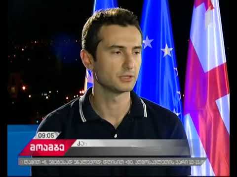 პარლამენტი დღეიდან მუშაობას ოფიციალურად განაახლებს