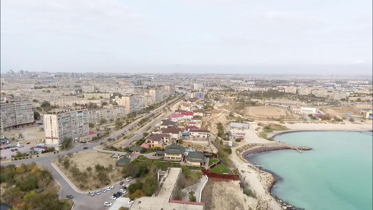 Ақтау индекс. Ақтау индекс. Актау виды города. Актау. Мангышлак город шевченко.