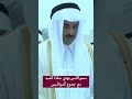سمو الشيخ تميم بن حمد آل ثاني يؤدي صلاة عيد الأضحى 1444 هجري علي بن راشد المحري المهندي قطر