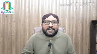 Syed Alamdar Naqvi topic. 3=banate rasol . Ali, mobahllah main kun nahe gai