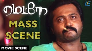Metro - Bobby Simha Mass Scene - Shirish | Bobby Simha | Sendrayan