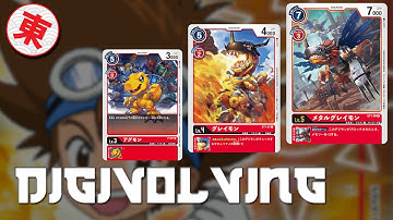 Tamer Tips: Digivolving