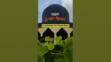 12 Jyotirlinga temple in one Place, Ellora 🙏महाराष्ट्रातील १२ ज्योतिर्लिंग मंदिर ,वेरुळ