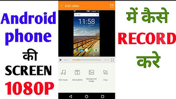 DU Recorder Best screen recorder for Android without ads with facecam