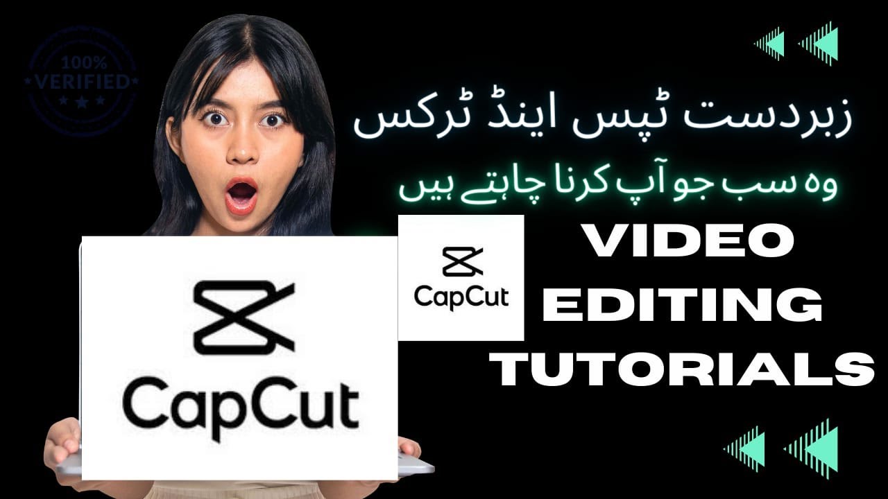 Capcut Video Editing Tutorial 2023 professional editing advance