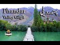 Phander valley  gilgit baltistan  travel pakistan