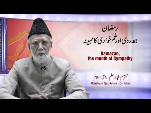 ramzan-hamdardi-ka-maheena|-new-islamic-video-2016|-islamic-video-so-nice-info