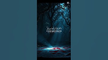 تلاوة خاشعة من الشيخ عبدالرحمن مسعد #قرآن #ياسر_الدوسري #عبدالرحمن_مسعد