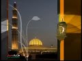 فاصل رمضان البرنامج الثاني لتلفزيون سلطنة ع مان قديم 2010 بأشراف Salehjasser2005