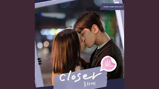 Video thumbnail of "Ha Yea Song - Closer (Closer)"