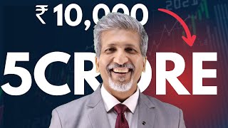 10,000 to 5,00,00,000 II 10k Challenge: Turning it into 5CR |I Anurag Aggarwal