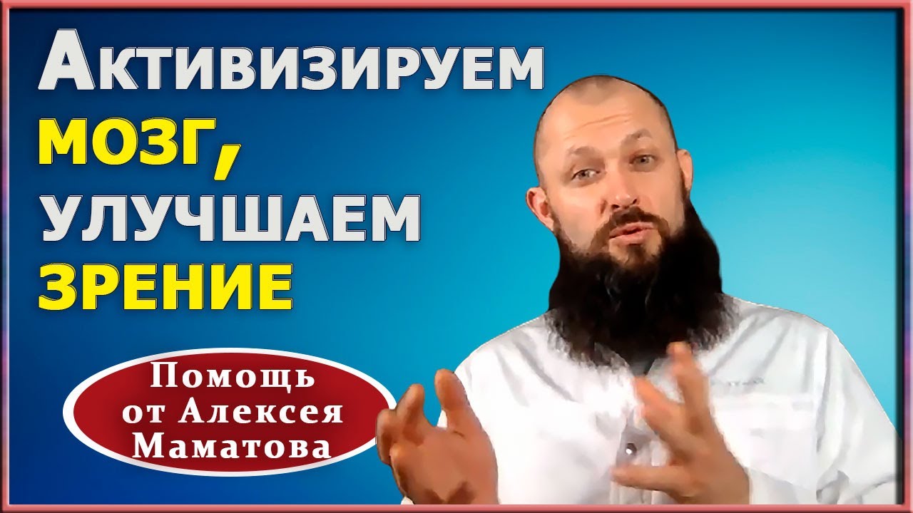 Карина маматова белгород
