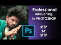 Professional retouching in photoshop  step by step in hindi  by mukeshmack