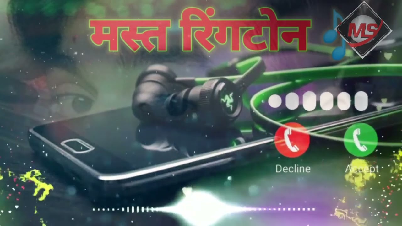 Na Jaane Kahan Dil Kho Gaya Ringtone // Music Dhun Ringtone ❣️❣️