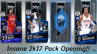 Insane NBA2k17 Pack Opening: Pulling Ruby Westbrook?!?