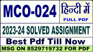 mco 024 solved assignment 2023-24 || mco 024 solved assignment 2024 in hindi || ignou mco024