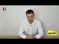  رژیم همچنان بر راهبرد قبل خود پا می فشارد و دور دیگر جنگ نیز در راه است تحلیل علی حسین قاضی زاده  