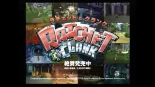懐かしゲームCM集127　SCE提供CM/PS2編　ラチェット＆クランク