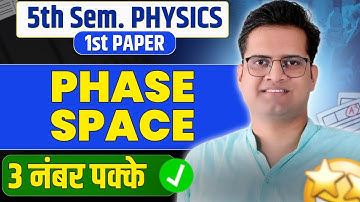 Phase Space!#bedkdian#physics#bsc5thsemester