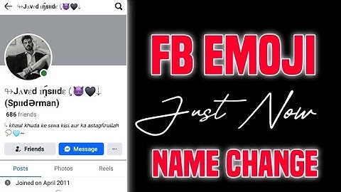 FACEBOOK STYLISH EMOJI ID 2025 |❤️ FACEBOOK NEW WITHOUT UPDATE EMOJI NAME 🌸🙂