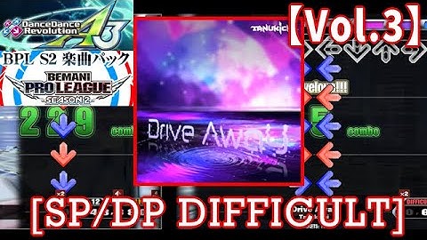 【DDR A3(GP)】 Drive Away / Tanukichi  [SP/DP DIFFICULT] 譜面確認 play