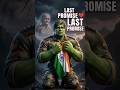 Maa Ka Beta Ya Desh Ka Sipahi? 😭😭😭😭🥺emotionalstory #army #maa #deshbhakti #shorts #viralvideo