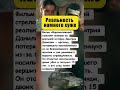 ПРАВДИВАЯ ИСТОРИЯ «ВОРОШИЛОВСКОГО СТРЕЛКА», КОТОРАЯ ЛЕГЛА В ОСНОВУ ФИЛЬМА #актеры #кино
