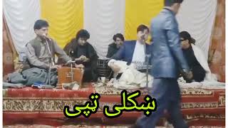 New Pashto Tapye Shahid Ustaz Ao Bakht Sher Yousafzi 2023 Resimi