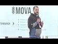 О крафтовом пиве MOVA | Богдан Точка, соучередитель компании MOVA