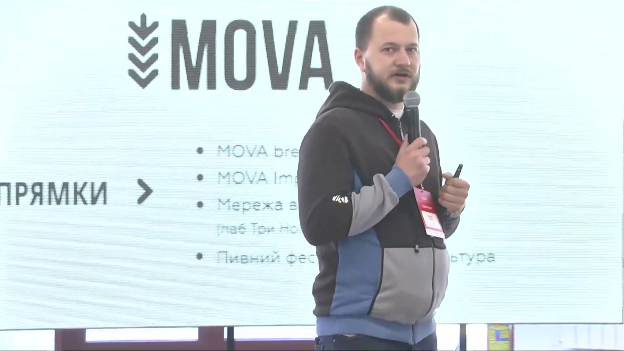 Богдан точка нет