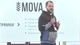 О крафтовом пиве MOVA | Богдан Точка, соучередитель компании MOVA