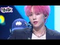 THE BOYZ - THRILL RIDE (Music Bank) | KBS WORLD TV 210813