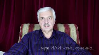 Астрологическое Прогнозирование для Всех. Урок 6. Седьмой Дом. Астрологическое Прогнозирование для Всех. Урок 6. Седьмой Дом.