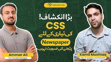 Leave the newspapers to prepare for CSS!