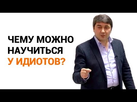 Саидмурод давлатов биография семья жена
