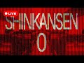 🔴 Shinkansen 0【新幹線 0号】破關