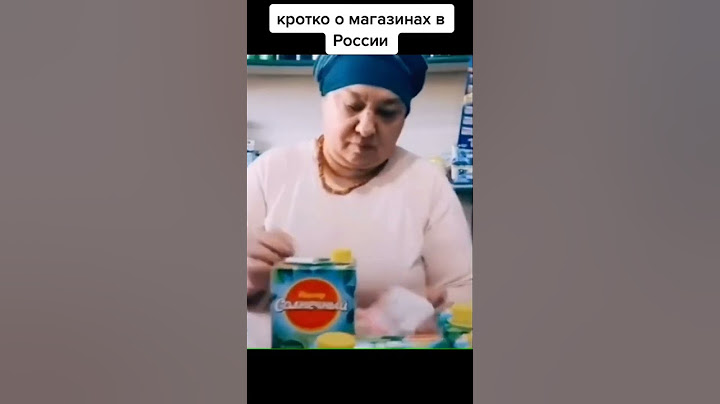 все мы так делали в детстве)))