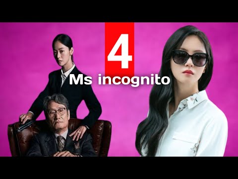 رجل اعمال يتزوج بنت فقيره لخطه جهنميه ملخص مسلسل   الحلقه 4