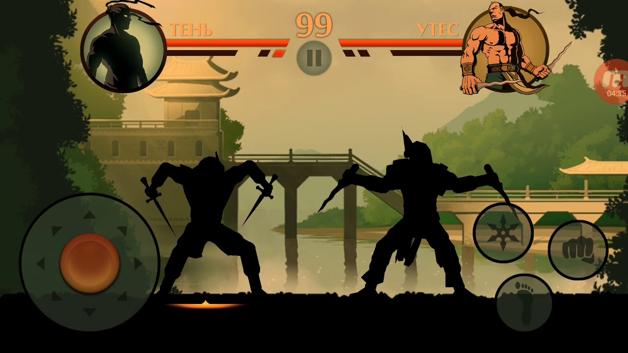 битва теней 2 игра. какой бой с тенью 2. симулятор боя с тенью. костюмы из игры бой с тенью 2. какой бой с тенью 2.