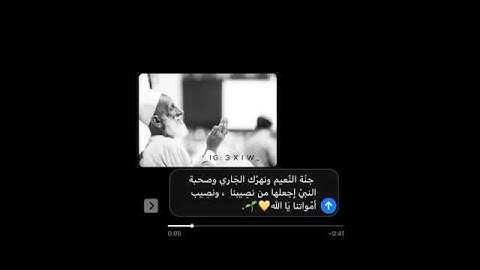 تلاوات خاشعة تريح النفس- اللهم أجعل القرآن ربيع قلوبنا ❤