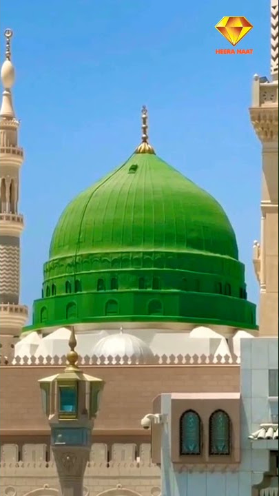 Azan Mehdi yarrahi Allah O Akbar #Shorts