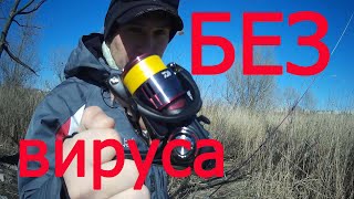 Посылка без короновируса DAIWA FUEGO LT 2000