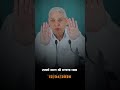 संत रामपाल जी महाराज जी धनाना धाम में सत्संग करते हुए #shortvideo #motivation #santrampaljimaharaj