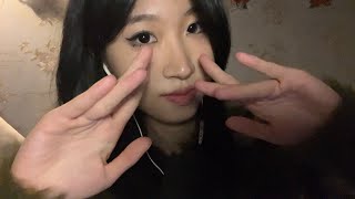 ASMR Dry Hand Sounds for sleep (rubbing, fluttering,..)