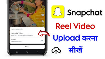 snapchat per video kaise dalen | snapchat per reels kaise dale | upload video on spotlight snapchat