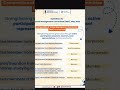 New SMC Guidelines for Schools from Sishu vatika to Class-12 in Odisha ଜାଣିବା ପାଇଁ ସମ୍ପୂର୍ଣ ଭିଡ଼ିଓ
